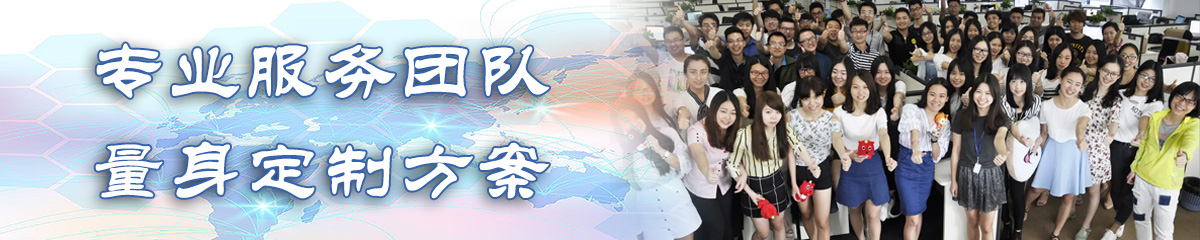 钦州绩效考核系统